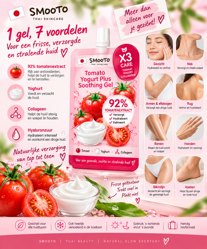 Smooto Tomato Yogurt Plus Soothing Gel 50g – Hydraterende Gel voor Gezicht & Lichaam