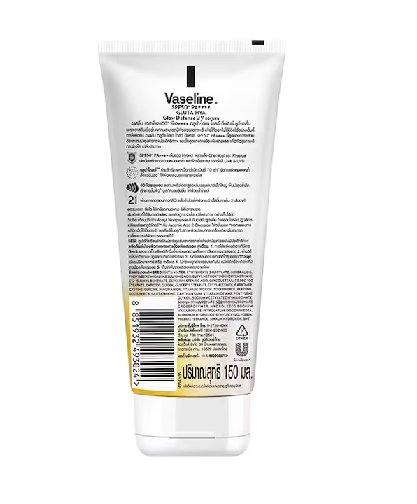 Vaseline Gluta-Hya Glow Defense UV Serum SPF50+ zonder witte waas