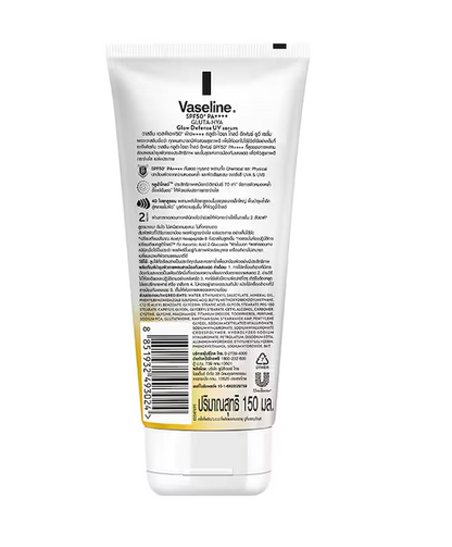 Vaseline Gluta-Hya Glow Defense UV Serum SPF50+ zonder witte waas