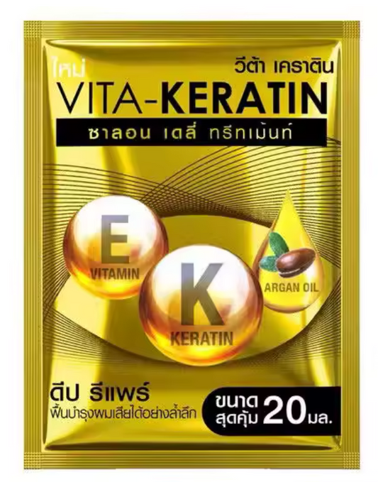 Vita Keratin met Argan Oil - Haar Masker