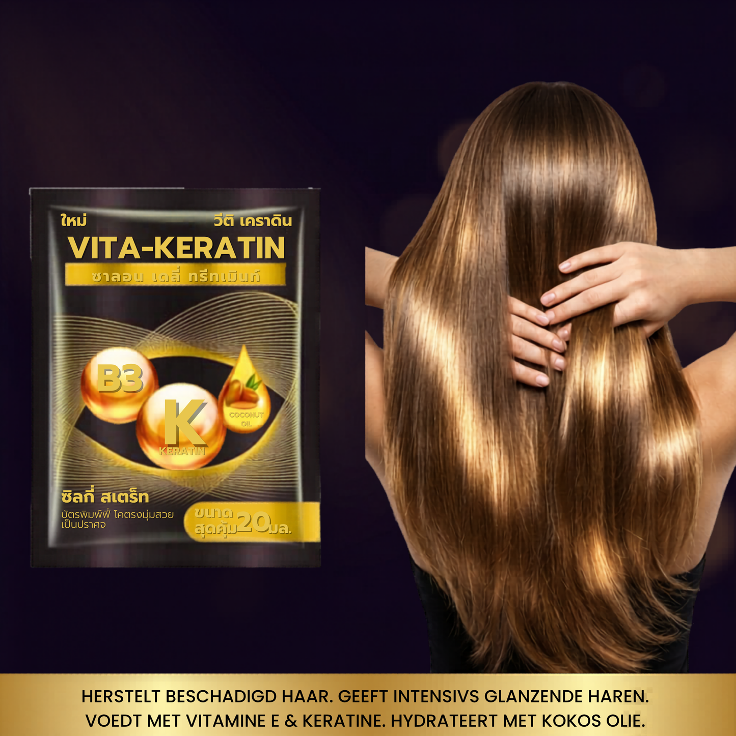 Vita Keratin met coconut oil - Haar Masker